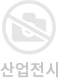 제9회 국제첨단표면처리·도장산업전